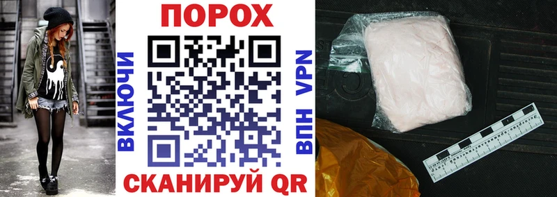 гидра   Феодосия  Amphetamine Розовый  даркнет сайт 