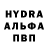БУТИРАТ GHB YARGOR sv