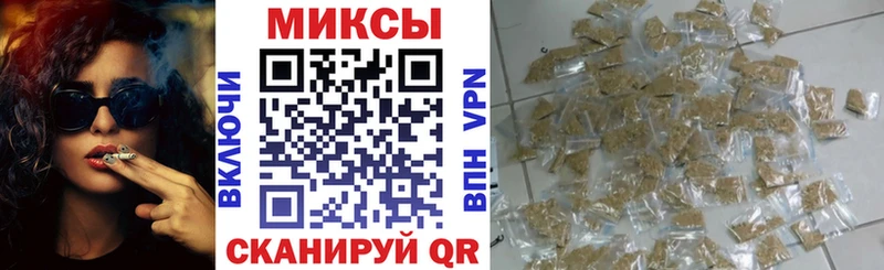 Бутират бутик  Феодосия 