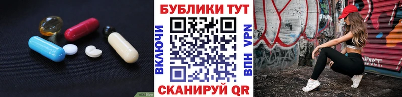 кракен как зайти  Феодосия  ЭКСТАЗИ Philipp Plein 