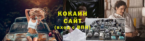 марихуана Алексеевка