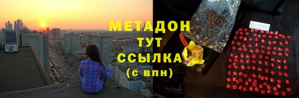 марки nbome Алексин