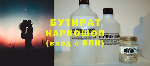 марихуана Алексеевка