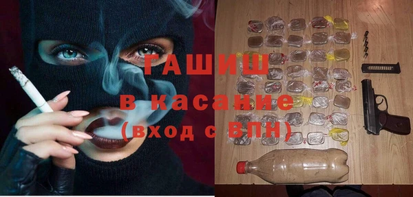 марихуана Алексеевка