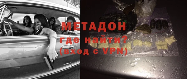 ALPHA-PVP Алзамай