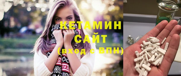 ALPHA-PVP Алзамай