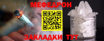 каннабис Гусь-Хрустальный
