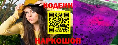 каннабис Гусиноозёрск