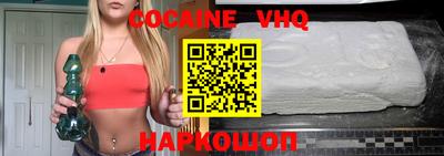 каннабис Гусиноозёрск
