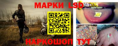 каннабис Гусиноозёрск