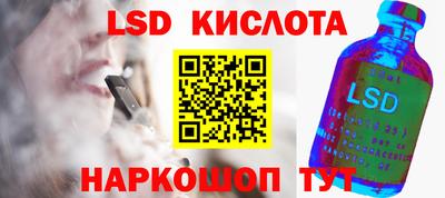 хмурый Гусев