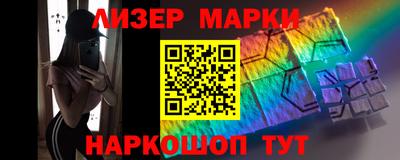 хмурый Гусев