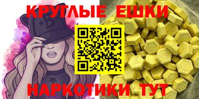 хмурый Гусев