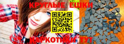 каннабис Гусиноозёрск