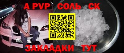хмурый Гусев