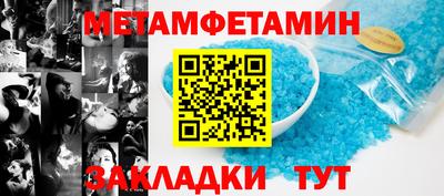 хмурый Гусев