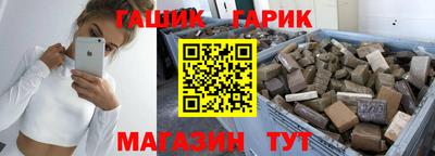 хмурый Гусев