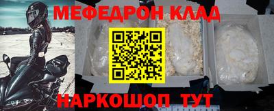 каннабис Гусь-Хрустальный