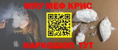 хмурый Гусев
