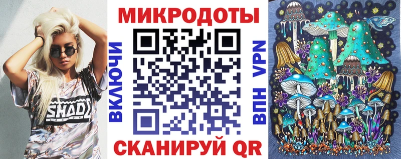 цены наркотик  Феодосия  mega сайт  Галлюциногенные грибы прущие грибы 